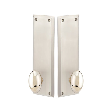 Quincy Sideplate Entry Lockset by Emtek, Satin Nickel, Egg Knob, Dummy