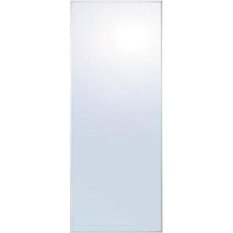 Storm Door (Full View Glass and/or Screen) - White Aluminum - Pease Doors: The Door Store